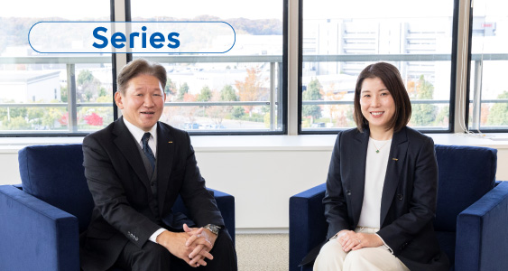 The Backbone of Our Global Leadership: How Sysmex Brings Value to Medical Institutions with Service and Support